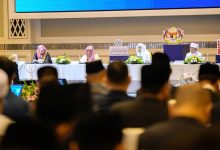 صورة كبارُ فقهاء الأمّة يجتمعون في ماليزيا تحت مظلّة المجمع الفقهي  أخبار السعودية