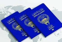 صورة عبث بالهوية الوطنية.. قضية تزوير أنساب تهز الكويت  أخبار السعودية