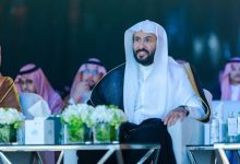صورة برعاية وزير العدل.. تخريج 2900 متدرب ومتدربة من مركز التدريب العدلي  أخبار السعودية