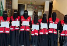 صورة الهلال الأحمر بجازان يكرّم المتطوعات في ورشة القانون الدولي  أخبار السعودية