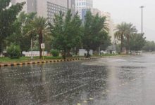 صورة «الأرصاد»: أمطار ورياح نشطة على منطقة جازان ‎  أخبار السعودية