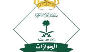 صورة الجوازات: إلغاء بلاغ الهروب لا يعني بقاء المقيم  أخبار السعودية