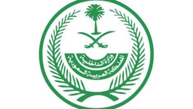 صورة القتل تعزيراً لجانيين لتهريبهما الحشيش المخدر إلى المملكة  أخبار السعودية