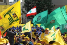 صورة حزب الله” وحركة “أمل” يدعوان إلى تظاهرات حاشدة ضد قرارات الحكومة بشأن السلاح