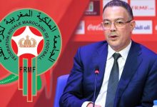 صورة الجامعة الملكية المغربية لكرة القدم تعقد اجتماعاً حاسماً لدراسة تعديلات قانونية وهيكلية