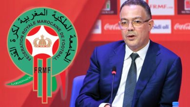 صورة الجامعة الملكية المغربية لكرة القدم تعقد اجتماعاً حاسماً لدراسة تعديلات قانونية وهيكلية