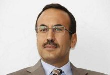 صورة | الحوثيون يصدرون حكمًا بإعدام نجل الرئيس اليمني الأسبق علي عبد الله صالح ومصادرة ممتلكاته