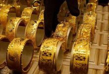 صورة | أسعار الذهب تتراجع عالمياً مع بداية تعاملات الأسبوع