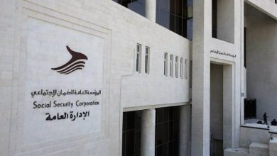 صورة | “الضمان الاجتماعي” تطلق خدمة إصدار “براءة الذمة” للمتقاعدين إلكترونياً