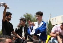 صورة | “التربية”تكشف لـ “رؤيا أخبار” الموعد المتوقع لإعلان نتائج توجيهي طلبة السنة الأولى ..تفاصيل