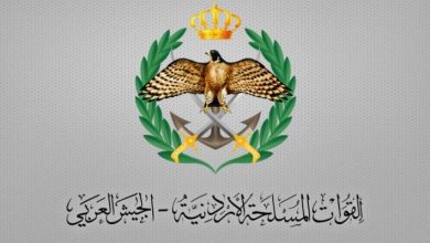 صورة | القوات المسلحة الأردنية: المنطقة العسكرية الشمالية تُحبط محاولة تسلل لشخص وتُلقي القبض عليه