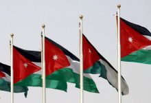 صورة | وزارة الخارجية الأردنية تدين خطة الاحتلال لتثبيت احتلال غزة وتطالب بوقف العدوان فوراً