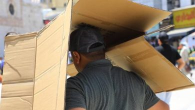 صورة | طقس العرب: درجات الحرارة تسجل 43 مئوية في عمان وتفصلها نصف درجة عن أعلى رقم في تاريخها