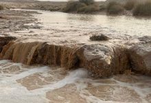 صورة | مراسل رؤيا: تشكل السيول في محافظة معان نتيجة الأمطار الغزيرة (فيديو)