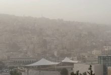 صورة | غبار كثيف يغطي سماء عمّان بالتزامن مع تأثر الأردن بموجة حر
