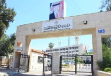 صورة | التربية تسمح لطلبة جيل 2007 فما قبل بالتسجيل في الدورة التكميلية بعدد غير محدود من المباحث واحتساب العلامة الأعلى