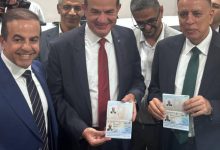 صورة | بحضور الفراية وسميرات.. الأردن يدخل عصر جواز السفر الإلكتروني لأول مرة رسميا