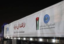 صورة | الهيئة الخيرية الهاشمية: عبور 28 شاحنة ضمن قافلة مساعدات جديدة من الأردن إلى قطاع غزة
