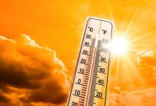 صورة | انحسار الموجة الحارة تدريجياً اعتباراً من الجمعة