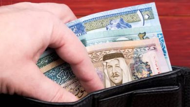 صورة | مهم من ضريبة الدخل والمبيعات بشأن صرف رديات المكلفين