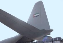 صورة | بالتعاون مع الأردن ودول مشاركة الإمارات تنفذ الإسقاط الجوي ال69