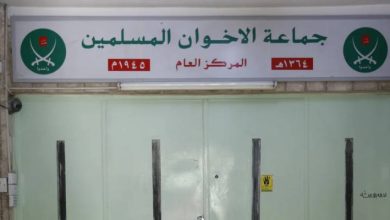 صورة | مصدر مسؤول: بعض المروجين للجماعة المحظورة يحاول تسطيح الاجتماع التنظيمي في إربد