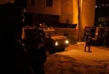 صورة | مراسل رؤيا: اعتقال 8 فلسطينيات فجر الجمعة في محافظة قلقيلية