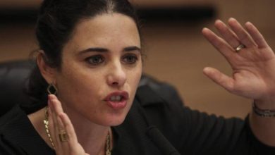 صورة | إعلام عبري: إيران اخترقت هاتف الوزيرة السابقة في حكومة الاحتلال أييليت شاكيد