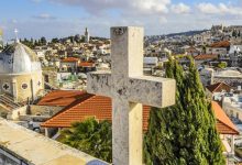 صورة | الأردن يدين اعتداءات الاحتلال الإسرائيلي على مسيحيّي القدس والتضييق عليهم