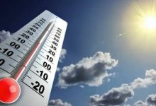 صورة | غيوم متفرقة الأحد وأجواء مشمسة لبقية الأسبوع في الأردن