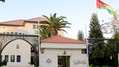 صورة | مجلس الورزاء يصدر سلسلة قرارات مهمة للأردنيين..تفاصيل