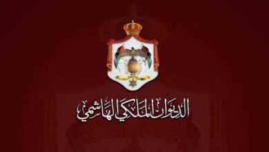 صورة | إرادة ملكية بتعيين زياد بطارسة سفيراً في الخارجية والموافقة على سفراء للبنان والسعودية لدى الأردن