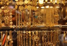 صورة | الذهب يغير مساره بعد دخول الثيران إلى السوق للشراء عند هذا المستوى
