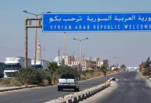 صورة | وزارة الخارجية: متابعة وفاة أردني وإصابة 4 من عائلته إثر حادث على طريق درعا في سوريا