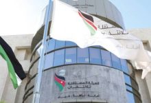 صورة | الطراونة: شهادة “جاهز” شرط مسبق للانضمام لكوادر الانتخابات والتدريب الوجاهي أساسي