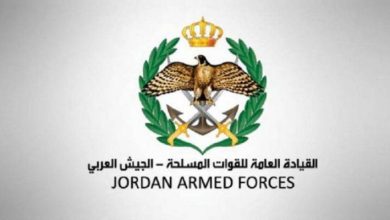 صورة | القوات المسلحة الأردنية تفتح باب التجنيد للإناث.. تفاصيل