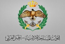صورة | الجيش العربي: المنطقة العسكرية الشمالية تحبط محاولة تسلل على واجهتها الشمالية