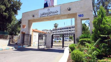 صورة | التربية والتعليم تفتح باب التوظيف لمعلمي المسار المهني (BTEC).. إليك الرابط والمواعيد
