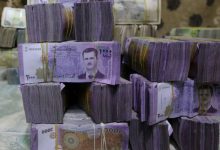 صورة | مصرف سوريا المركزي يكشف تفاصيل العملة الجديدة