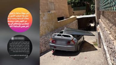 صورة | بين التهديد والابتزاز والبلطجة.. قانونيون وخبراء يحذّرون عبر “رؤيا” من نشوب خلافات بين الجيران.. فيديو