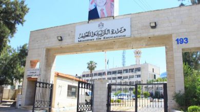 صورة | موعد نتائج التوجيهي 2025 الأردن: “التربية” تحدد موعد إعلان نتائج الحادي عشر.. رابط
