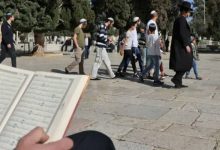 صورة | مستوطنون يقتحمون الأقصى ويؤدون رقصات استفزازية أمام قبة الصخرة
