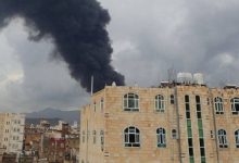 صورة | إعلام يمني يعلن حصيلة الضحايا نتيجة غارات الاحتلال الإسرائيلي على صنعاء