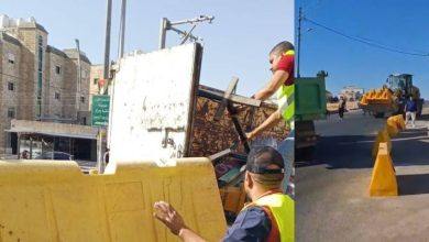 صورة | أمانة عمّان: إزالة 783 حاجزًا إسمنتيًا و4500 حاجز بلاستيكي منذ بدء حملة إزالة العوائق