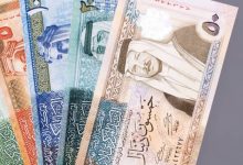 صورة | الضمان الاجتماعي في الأردن: تخصيص 562 راتب وفاة طبيعية.. إليك آلية التقديم والشروط