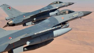 صورة | إعلان صادر عن القيادة العامة للقوات المسلحة الأردنية – الجيش العربي – قيادة سلاح الجو الملكي