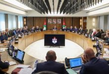 صورة | بهدف جذب الاستثمار.. مجلس الوزراء يقر حوافز جديدة لمشاريع الطاقة التقليدية والمتجددة