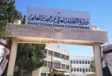 صورة | القبول الموحد 2025: مجلس التعليم العالي يحدد أعداد المقبولين بالجامعات وكليات المجتمع