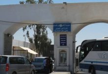 صورة | لا تغيير على الإجراءات.. “أمن الجسور” ينفي إلغاء منصة الحجز المسبق لجسر الملك حسين