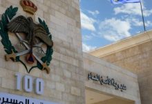 صورة | الأمن العام: الدفاع المدني والشرطة تتعامل مع انفجار أسطوانة غاز داخل منزل في عمان